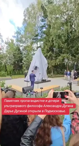 #россия #путинскаяроссия #россиядлягрустных🌉 #войнавукраине🇺🇦 #всёбудетукраина🇺🇦 