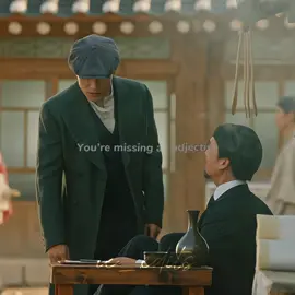 Underrated duo🤭 Scp: kdscnepacks  Ac: @satvrnsaudios  #mrsunshine #leebyunghun #viral #foryou #funny 