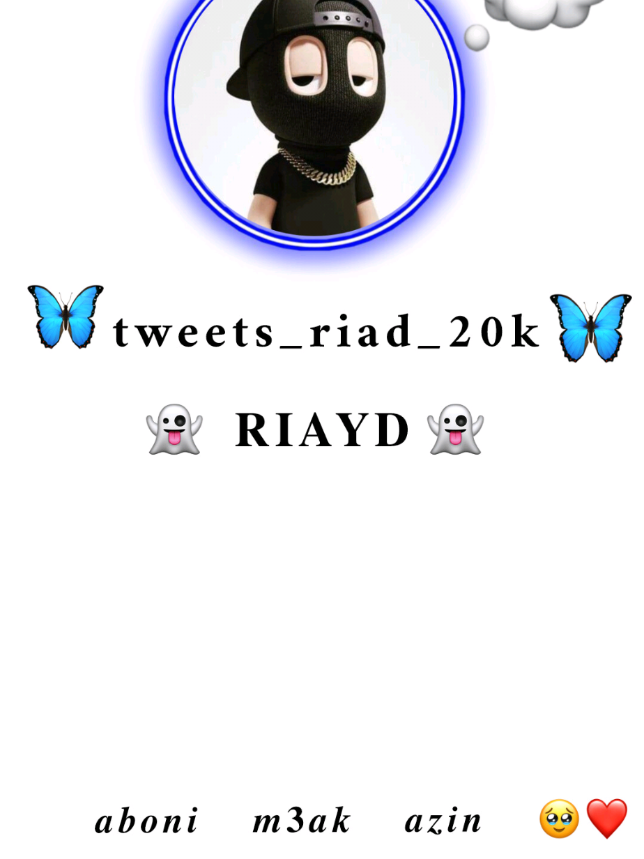 #ابوني مبقاش عل 20k #شاشة_سوداء_تصاميم #تاثيرات_للتصاميم  #انشوت_برنامج_تصميم #اغاني_راي_شاشة_سوداء_🖤 # #tweetsriad8#LIVEIncentiveProgram #GoLIVEGrowFast #PaidPartnership 