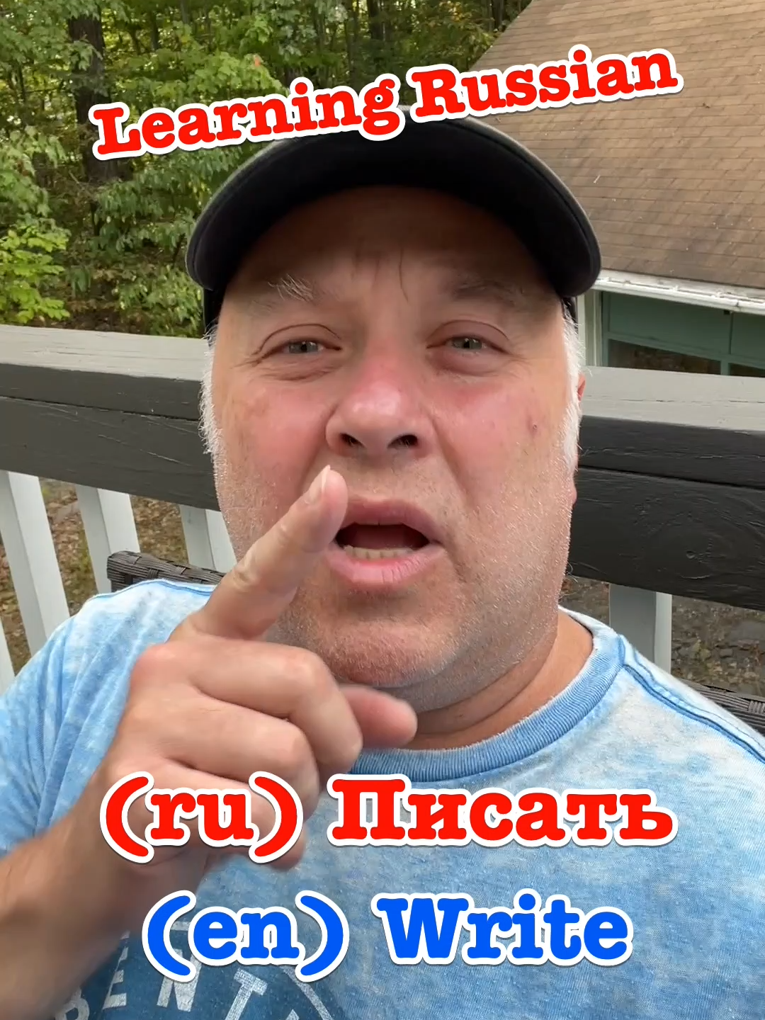 Learning Russian with Russian Dad #crazyrussiandad #russian #russianlanguage #studyrussian
