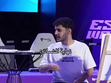 درس اليوم لحد يتشمت ههههههههههههههههه #حماده #اوبلز #falcon #فالكونز🦅💚 #hamadsenpai @حماده 🕹️ 