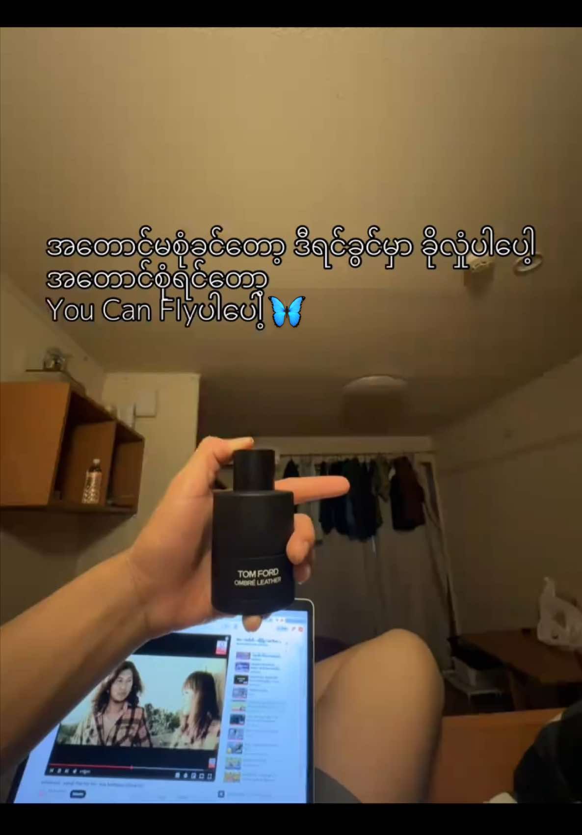 #foryou 
