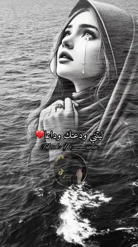 #اكسبلورexplore #ya____smin 