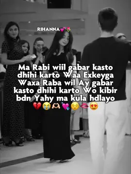 🤤💘#foryoupage❤️❤️ #maqaross🤤 #RIHANNA😍🌷 #zimraneyy❤️😍 #jazuu🧘‍♀️🦋 
