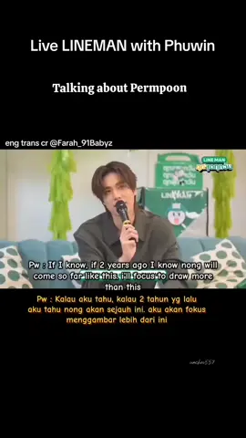 190825 live LINEMAN with Phuwin - funfact tentang Permpoon, warnanya Permpoon gara-gara Pond salah ambil pensil warna, dan yang kasih nama Permpoon ya Pond juga 😁 #phuwin #phuwintang #phuwintangsakyuen 
