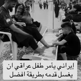 #صدام_حسين #foryou #fyp #tiktok #الشعب_الصيني_ماله_حل😂😂 