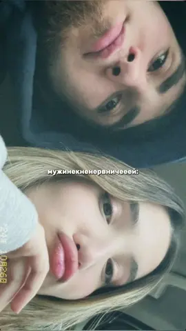без хештегов