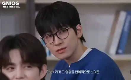 Takut banget pawang nya langsung nongol  #mingyu #wonwoo #minwon #fyp 