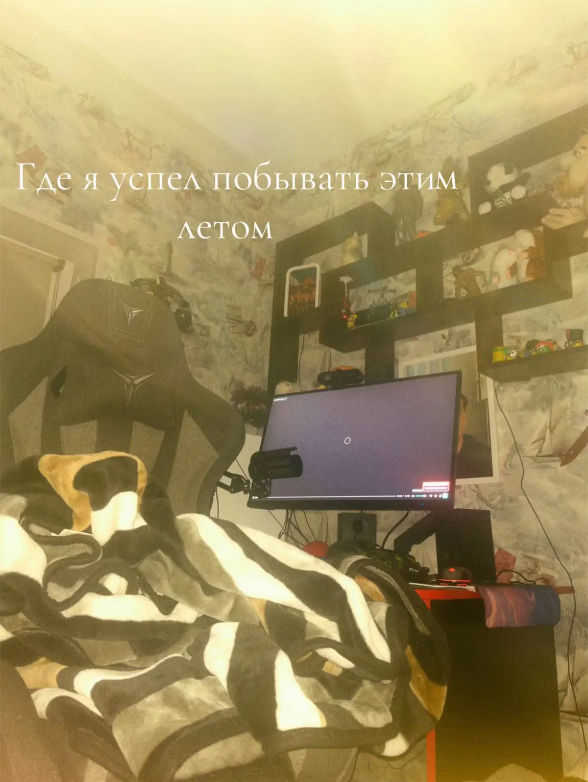 #fyp #pubg #twitch 