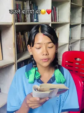 #part2 #alwayskeepsupporting😊❤ #@bijaykirati0 @pratima❤️ prithvi @puspa.budhathoki421 @Preston Lamichhane @Samita dhenga magar @Mina Adhikari @Sunitapanthi @JITU SINGH🇳🇵 