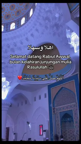 4 hari menuju Rabiul Awwal🌹#maulidnabi #rabiulawal #bulankelahirannabi #rasulullah #islamipost #fyp