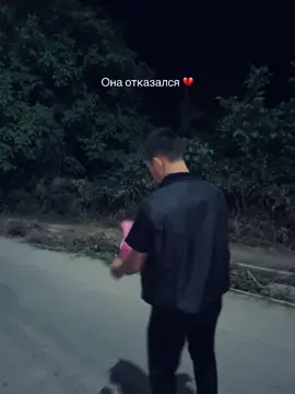 Чужаяя невеста 💔🥲 #рек #fyp #elbruso  #цветы 