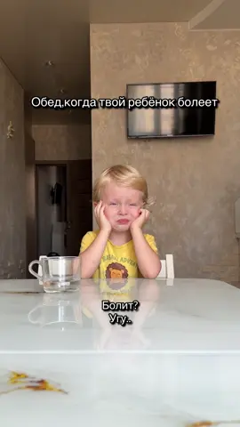 Когда слышу такие слова ..представляете моё ♥️? Пусть наши детки никогда не болеют ..