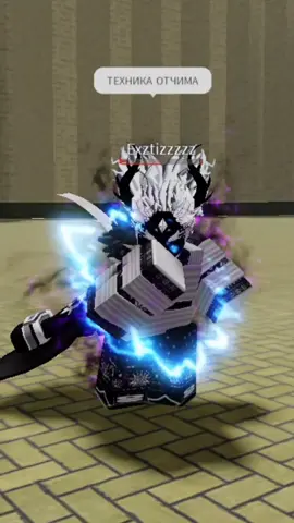 В поисках power 104 часть💪 #roblox #роблокс #SuperProDan #thestrongestbattlegrounds #tsb #tsbg #atomicsamurai #tatsumaki #training #metalbat #garou #saitamabattlegrounds #saitama  #genos