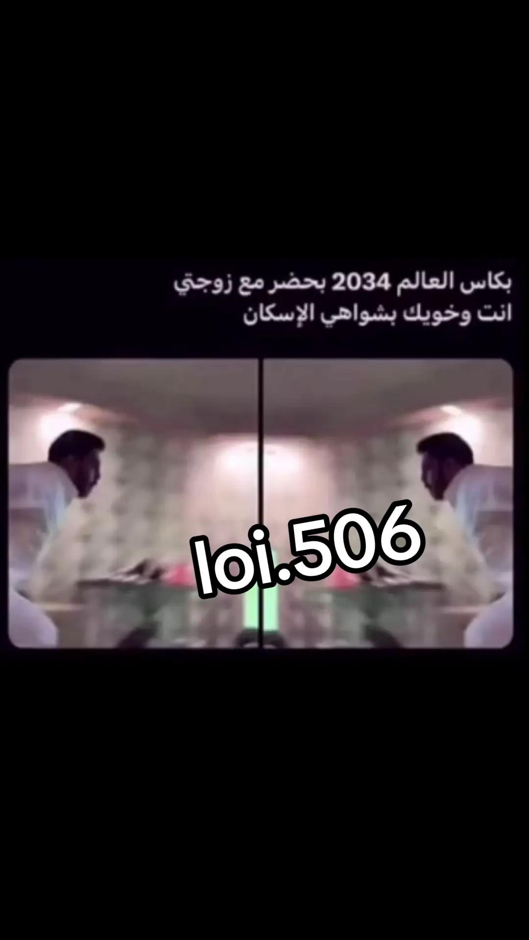 #القصيم #بريده #لايك__explore___ #الخبوب_تعليم_وأمجاد👑 #mood 