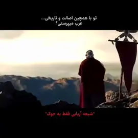 اینجا جاییه که ذهن‌های برنده رشد می‌کنن. 🧠   هر ویدیو یه قدم به سوی برتری. 🚀   اگه آماده‌ای متفاوت فکر کنی، راهو نشونت می‌دم. 👁‍🗨   فالو کن و به مسیر موفقیتت سرعت بده. ⏳   صدای برنده‌ها در سکوت کارشون شنیده می‌شه. #موفقیت   #ذهن_برنده   #پیشرفت