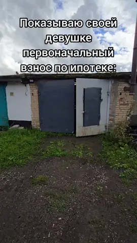#реки#показываю один раз🤫
