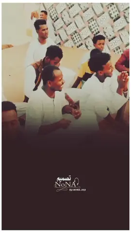شايفك من بعيد متأكد تمام..!