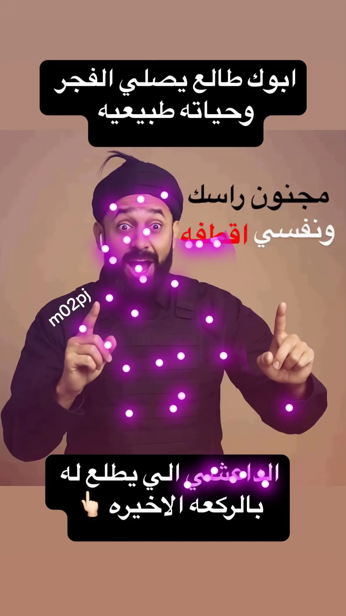 #جدو_سيف #2015 