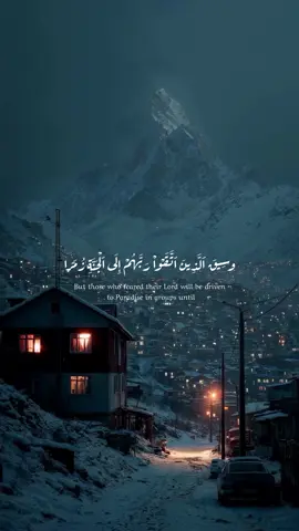 #احمد_بن_طالب #كنوز_القرآن🍂 #قرآن #قرآن_کریم #راحه_نفسيه 