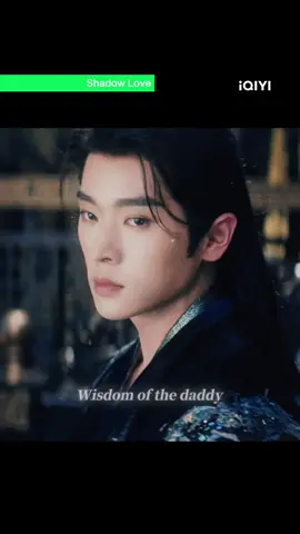 A new show 《Shadow Love》will be released soon on iQIYI! Stay tuned for more updates😍 #iQIYI #ShadowLove #chenglei #ryan #songyi #biwenjun #shice #darrenchen #darren #cdrama #YJCA