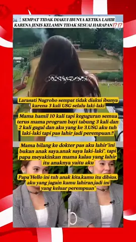 #viral #fyp #artisterkini #kabarartisterbaru #artiscontroversi 
