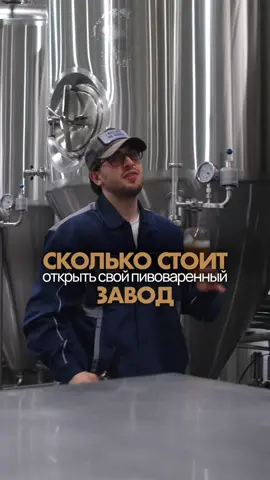 Эти деньги точно не были потрачены напрасно