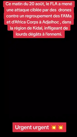 #algtiktok #cotedivoire🇨🇮 #malitiktok🇲🇱🇲🇱malitiktok #senegalaise_tik_tok #algtiktok 