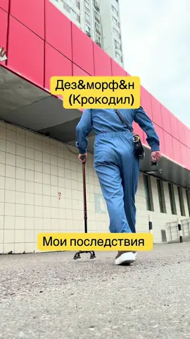 Подписывайся, контент каждый день, отвечаю на комментарии 