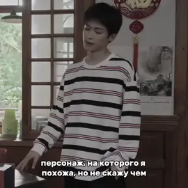 мы похожи кое-чем #отомщеннаялюбовь #revengedlove 