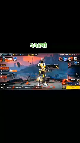 #foryou #foryoupage❤️❤️ #freefire_lover #freefirethofficial #fypシ#fypシ゚viral #flypシーforyou #videogame #fypシ #@TikTok @TikTok@TikTok Deutschland