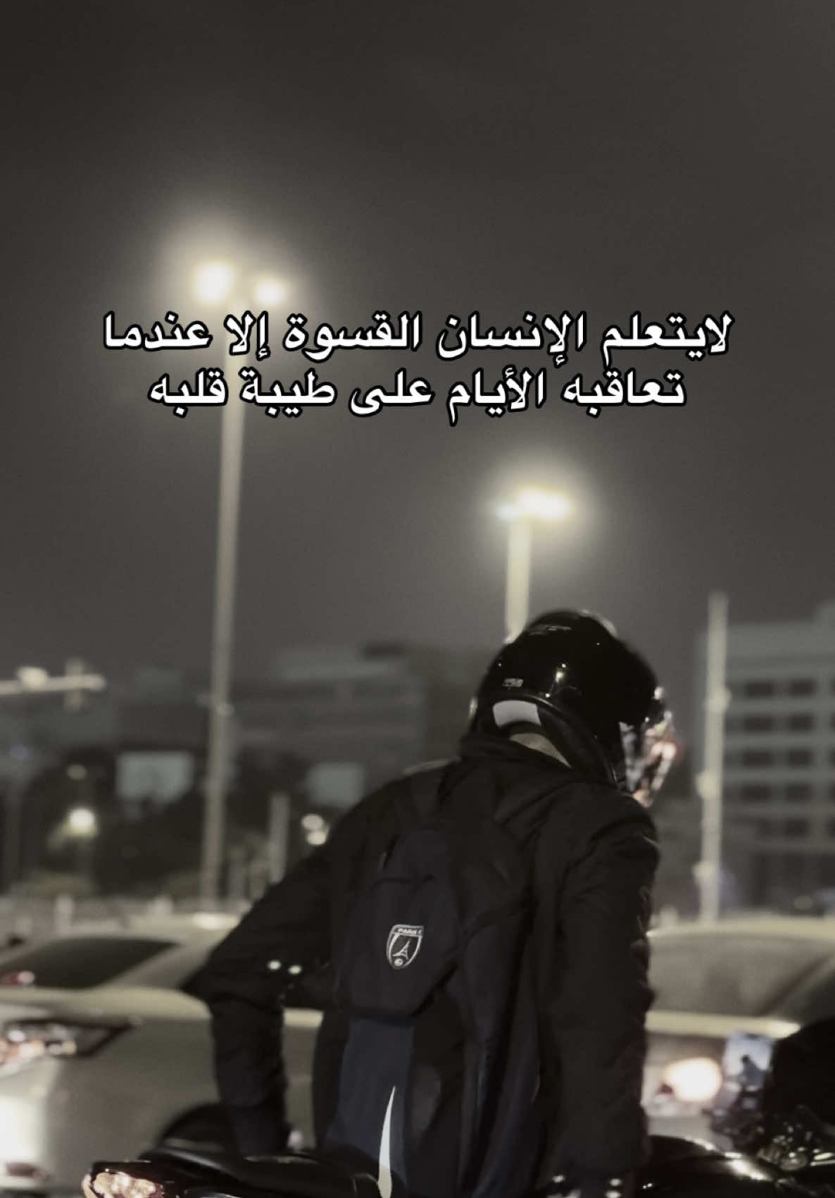 #quotes 