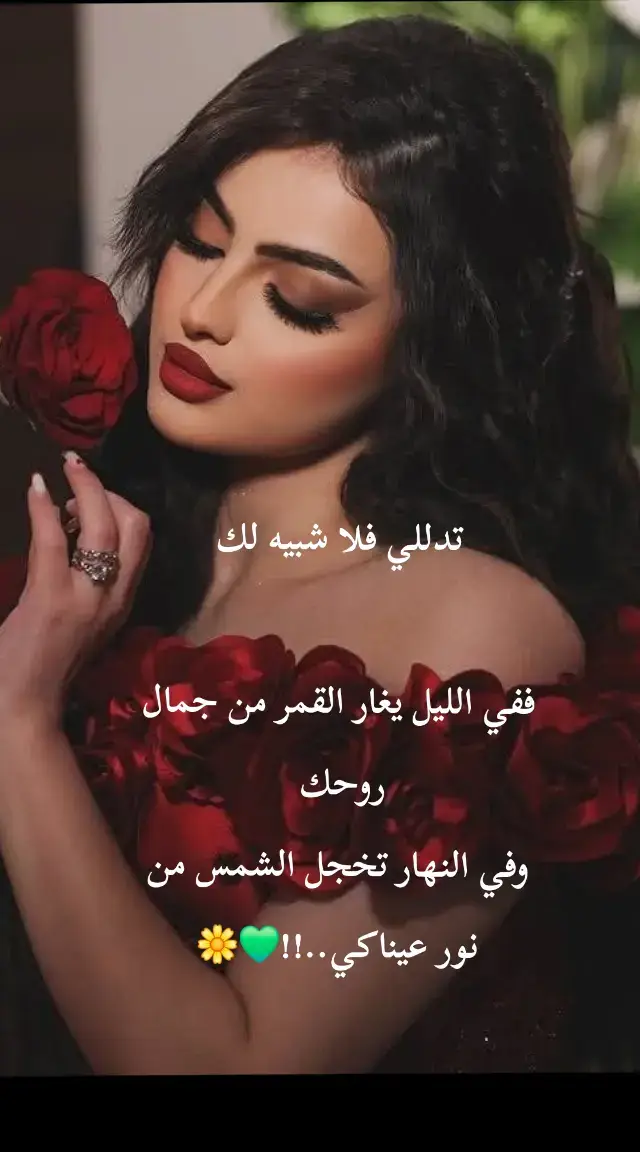 #حب_بلا_حدود 