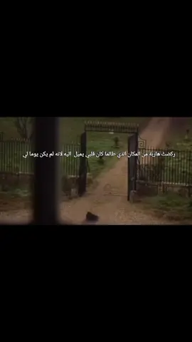 #مالي_خلق_احط_هاشتاقات 