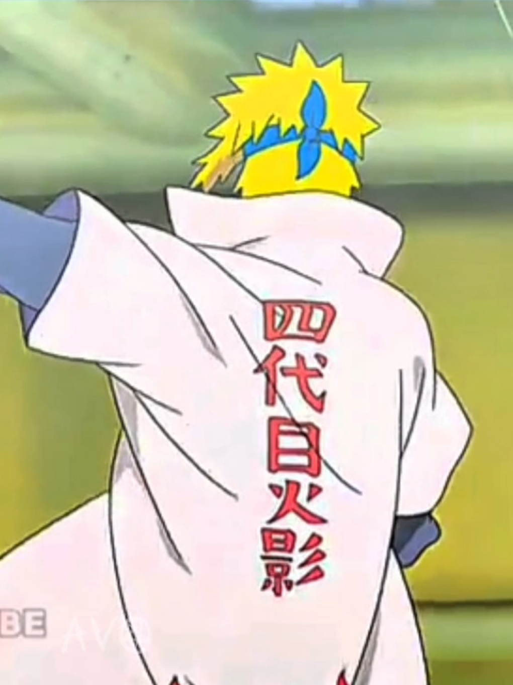 #minato #narutoshippuden #minatonamikaze #anime #animeedit 