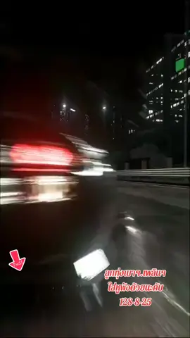 #รู้จากtiktok #เพลงลูกทุ่งเพราะๆ #tiktokuni #tiktokmusic #tiktokviralfypシ❣️ @Mr. โน๊ต .90 @Mr. โน๊ต .90 @Mr. โน๊ต .90 