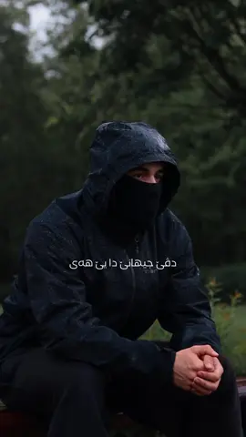 #duhok_zaxo_amedi_semel_akre #دهوك_زاخو_سليماني_ئاكري_ئامیدی_هولیر 