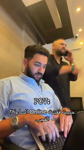 حصل.   #foryourpage #viral #explore #الشعب_الصيني_ماله_حل😂😂 #repost @ABDULLAH EL SAIED 🔥⚡️ 