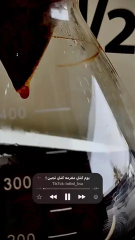#v60_coffee 