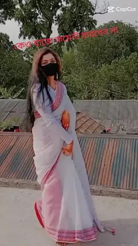 আমাদের মেহেরপুরের মেয়ে দের যে ভিউ ভিডিও ছাড়লে ফরিউ@MDBijon Khan00 @🌸 🇸 🇭 🇴 🇯 🇮 🇧 💫 🇵🇸 ✈ @ 𝓟. 𝓝 𝐓͜𝐨͡𝐑𝐈𝐊𝐔𝐋‣᭄  @🌸🇸 🇦 🇬 🇴 🇷 💫 🇵🇸 ✈ @👑༻₳Ⱡ₳₥ł₦ ฿Ø₴₴༺👑 