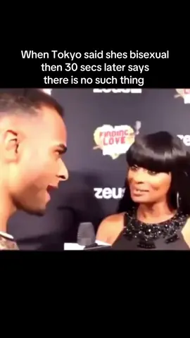THE BLINKING HAS ME DED 😂#tokyotoni #sexuality 