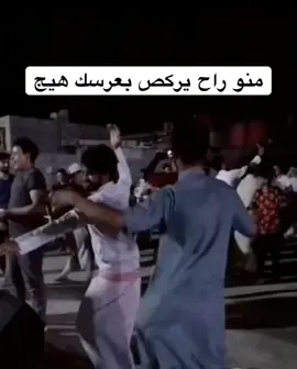 #اعادة_النشر🔃 