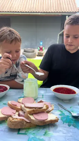 По-людськи 
