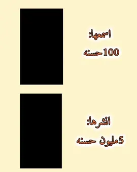 #ياسر_الدوسري_ليس_على_الاعمى_حرجا_ولا_على_المريض_حرجا#راحه_نفسيه🖤🎧  . . . . #انشرها_لعل_غيرك_يستفيد_فلك_الأجر  #راحه_نفسيه🖤🎧_تلاوه_تريح_النفس  #quran_alkarim 