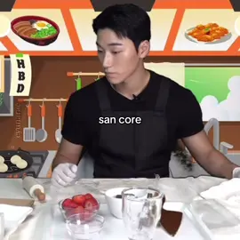 he’s my spirit animal #kpop #san #choisan #ateez #fyp 