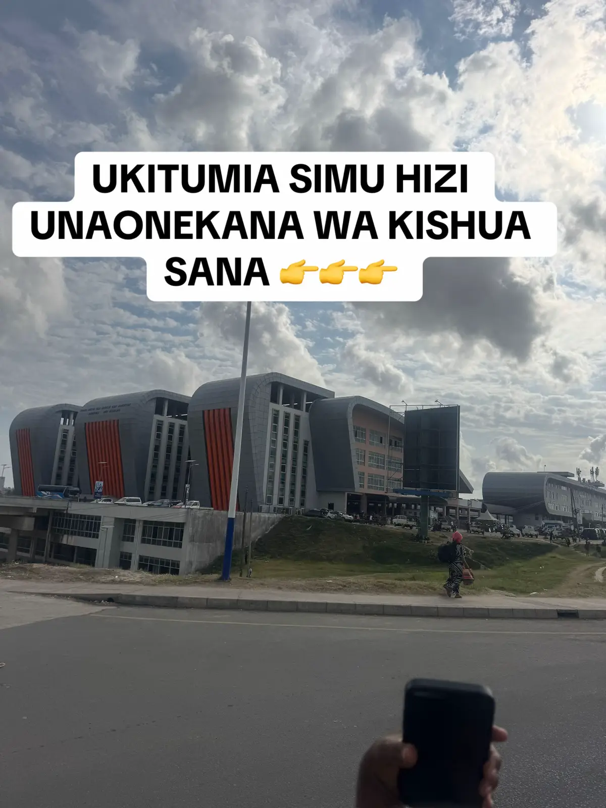 NJOOO NA SASAMPA KIDOGO TUU UPATE SIMU NYINGINE , KWA KUONGEZA PESA KIDOGO TUU #creatorsearchinsights #tanzaniatiktok #viral #daressalaam #foryou 