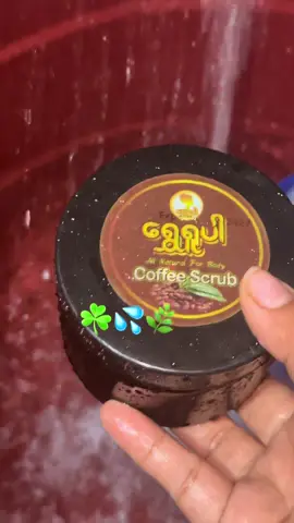 Relax ☘️🌿#ရွှေရူပါ #ရွှေကေသာ #qualityမှာနံပါတ်တစ် #myanmar #mandalay 