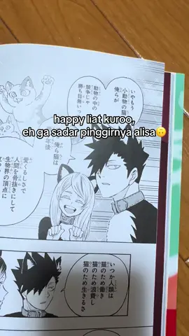 ya Allah sakit hatinyooo💔💔💔 #haikyuu #kurootetsurou #alisahaiba 