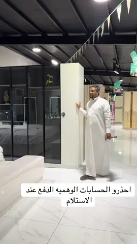 #غرفتي #غرفتي_الجديدة #غرفتى_الجديده #غرفتى_الانيقة #غرفتى_الانيقة غرف عرسان 