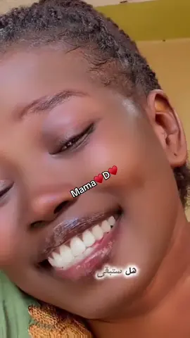 South Sudanese 🇸🇸🇸🇸🇸🇸🇸🇸♥️♥️♥️♥️#tiktok🇸🇸🇸🇸🇸🇸🇸🇸🇸🇸🇸🇸🇸🇸🇸🇸🇸🇸 #♥️♥️♥️👌👌👌👌👌 #tiktok🇸🇸🇸🇸🇸🇸🇸🇸🇸🇸🇸🇸🇸🇸🇸🇸🇸🇸 